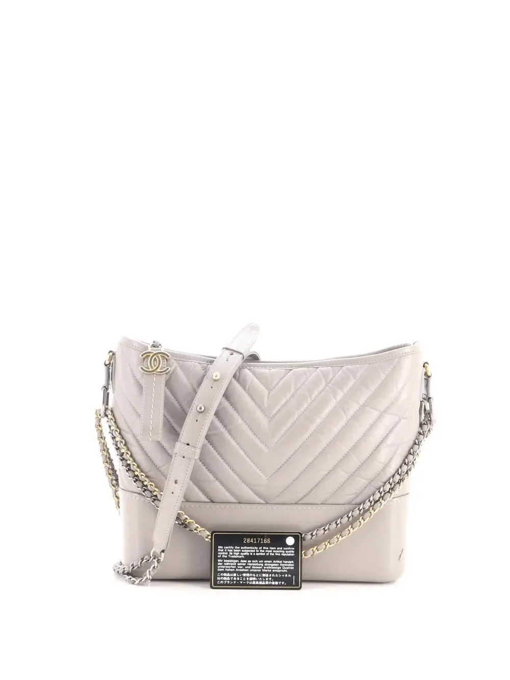 Chanel Gabrielle Hobo Chevron Aged #333503C18B